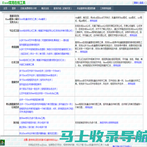 培训,绩效,kpi,薪酬,降本增效,新劳动法,PMC,供应商,职场沟通,人才盘点,心理学,企业内训,总裁班EMBA,培训讲师-中培网企业培训官网